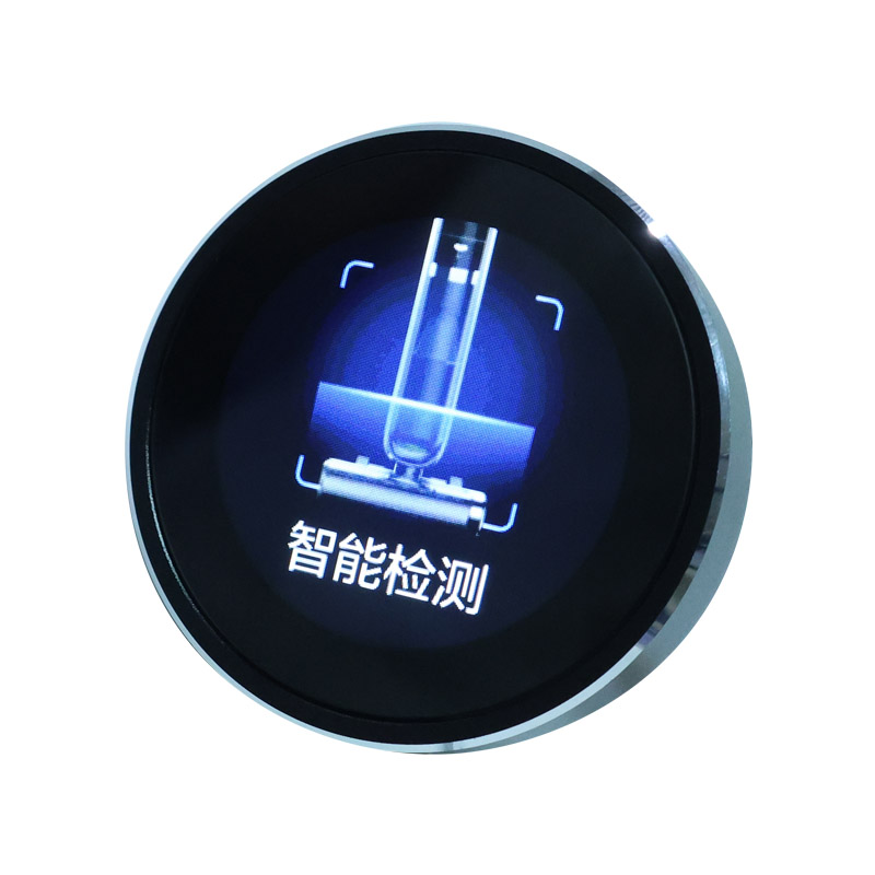 1.28 इन्च नब स्क्रिन