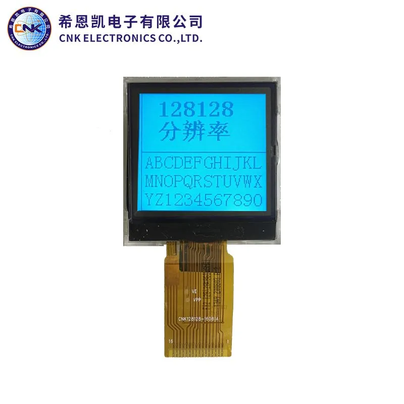 128X128 ग्राफिक lcd प्रदर्शन