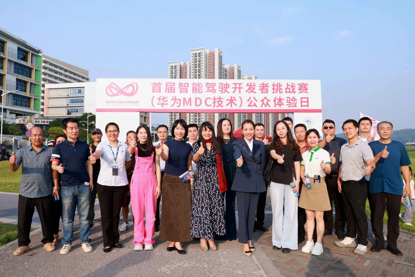 Cnning पहिलो बुद्धिमत्ता ड्राइव ड्राइभिंग डेभिंग डिब्बाल चुनौती (Huawei MDC टेक्नोलोजी) को जनसंख्या ड्राइभर चुनौती (Huawei MDC टेक्नोलोजी) मा भाग लिन आमन्त्रित गरिएको थियो