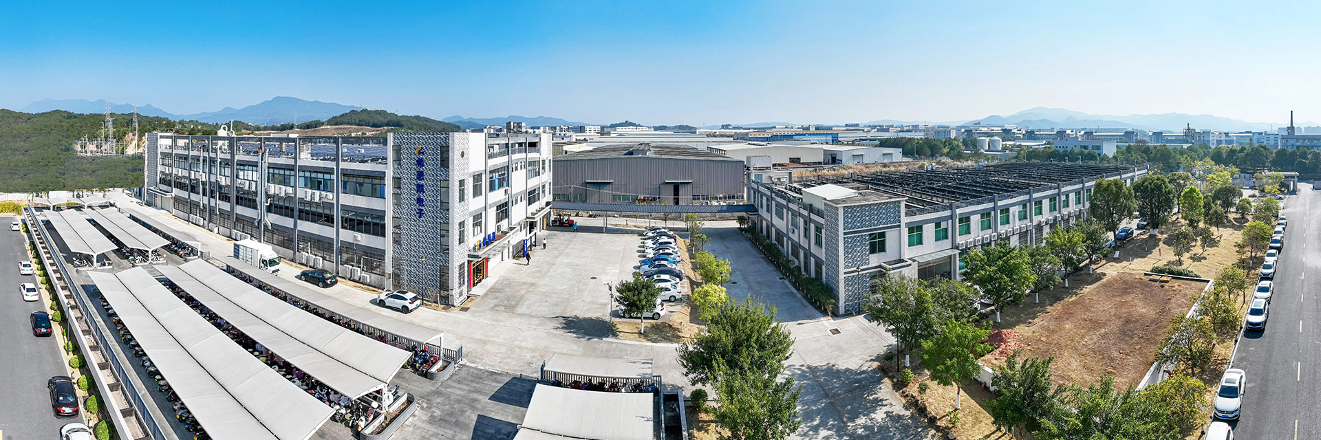 हाम्रो बारेमा