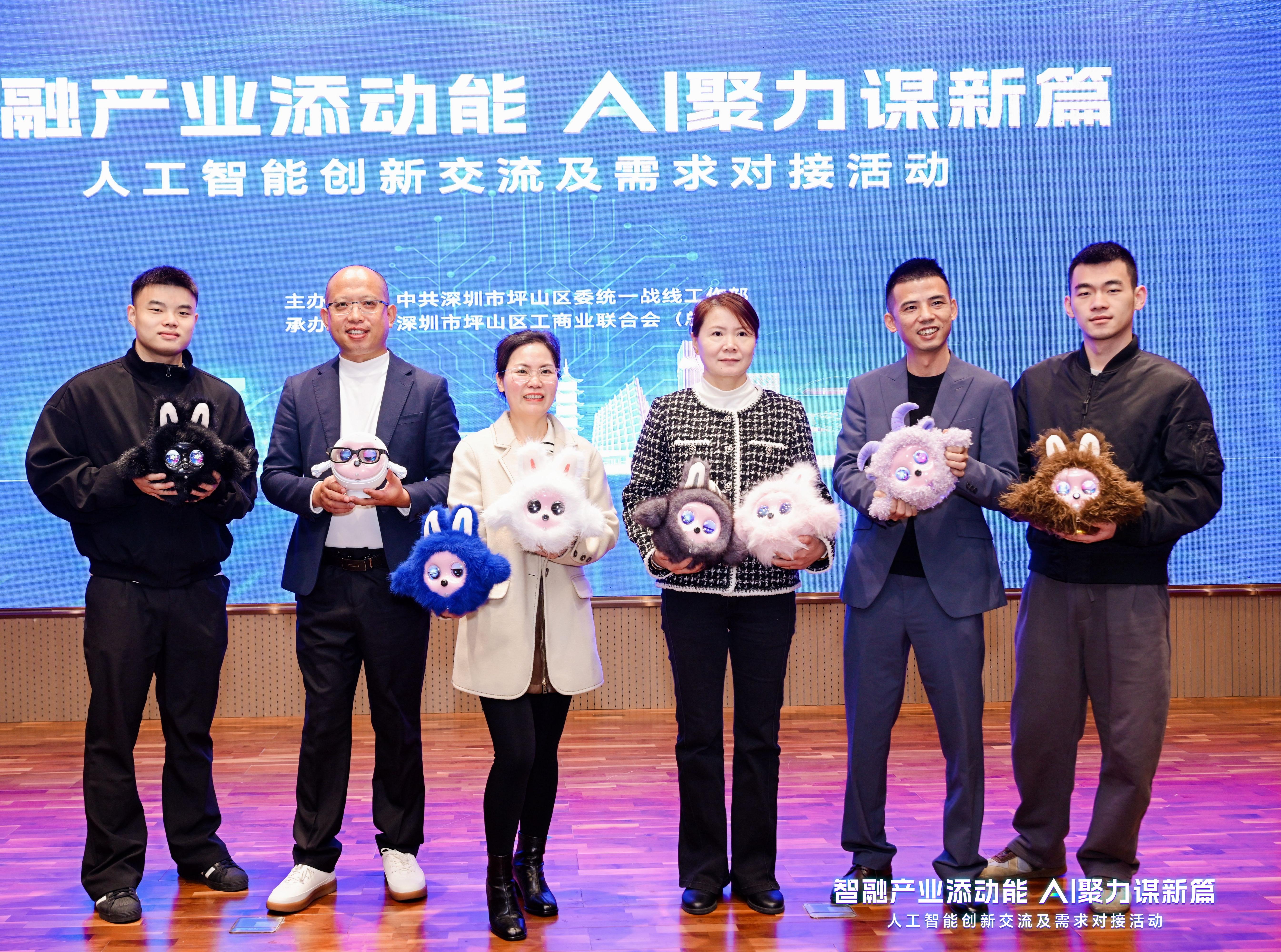 बुद्धिमत्ता उद्योगमा एकीकृत हुन्छ, गति थप्दै | सीएनके इलेक्ट्रोनिक्सको एआई पेट रोबोट के-बेबी पिंगशान इनोभेसन एक्सचेन्जमा चम्किन्छ, दर्शकहरूलाई मोहित पार्दै!