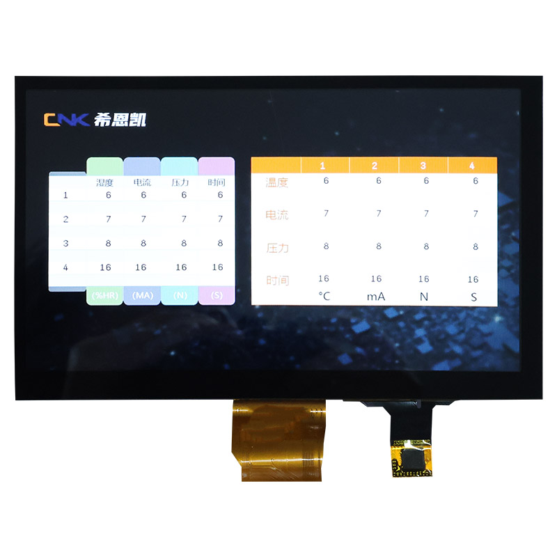 7 इन्च HMI