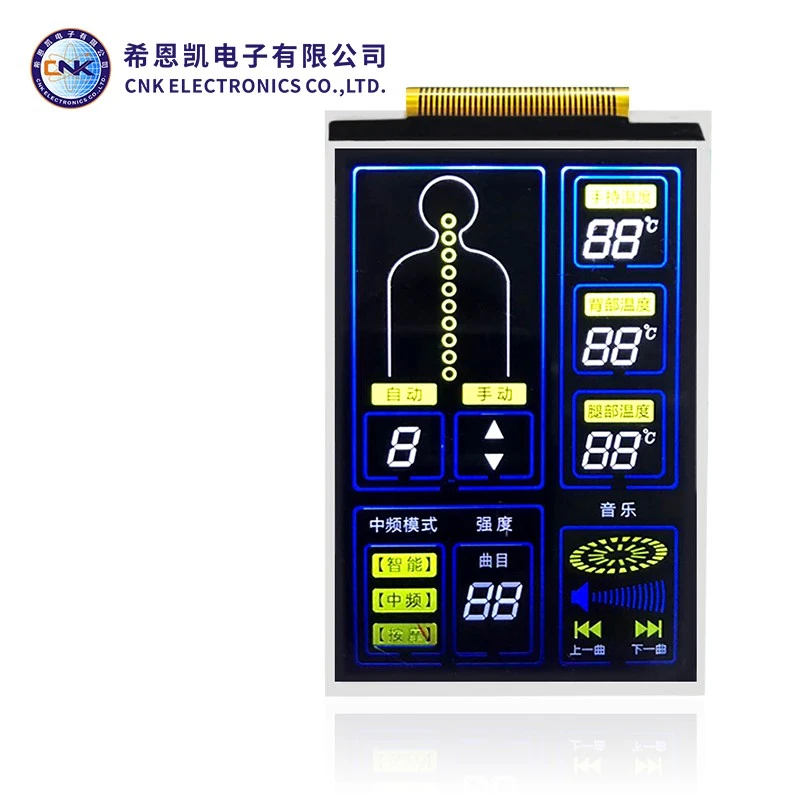 Seguents खण्ड lcd प्रदर्शन