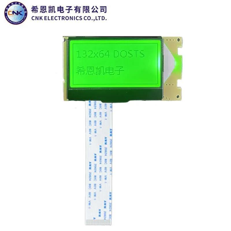 LCD डट म्याट्रिक्स मोड्युलहरू